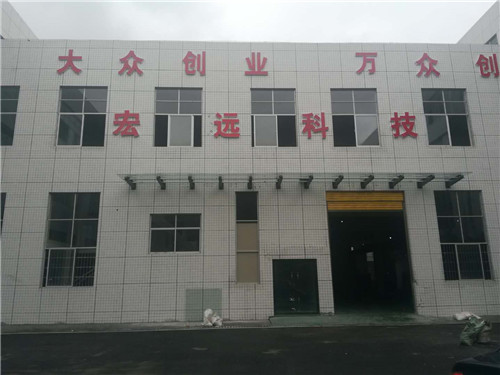 懷化模具廠,懷化模具加工,懷化模具,FCT功能治具,ICT測(cè)試治具 懷化模具廠,懷化模具加工,懷化模具,FCT功能治具,ICT測(cè)試治具